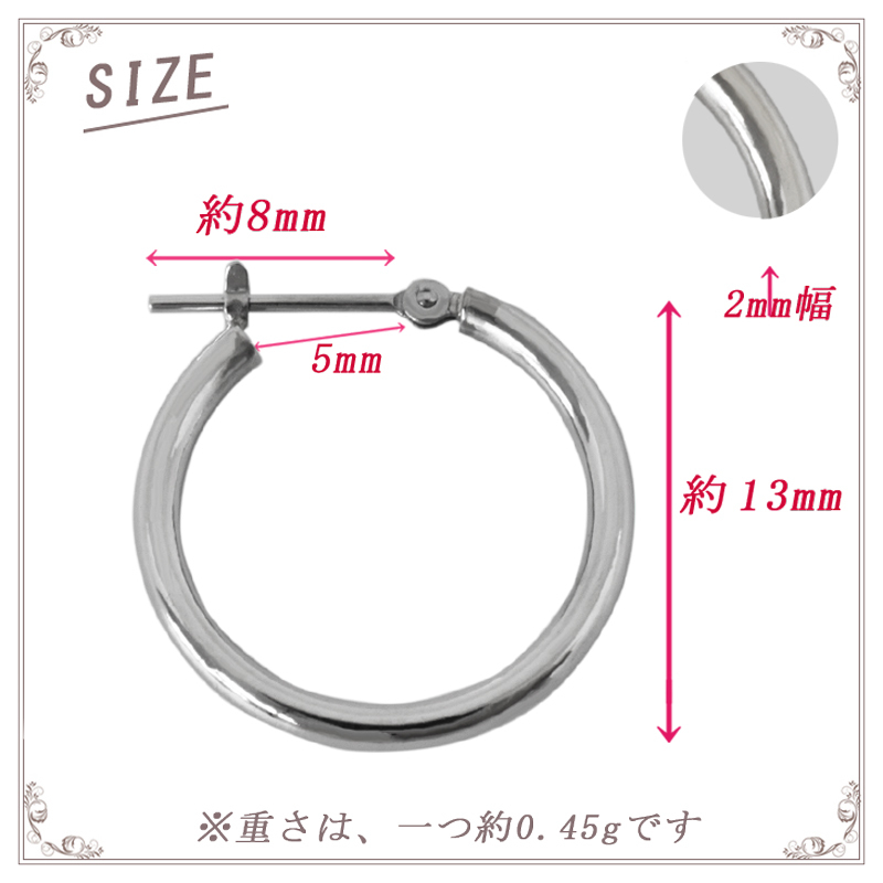  new goods PT900 single hoop earrings 2×13mm made in Japan platinum 1 piece one-side ear for free shipping 