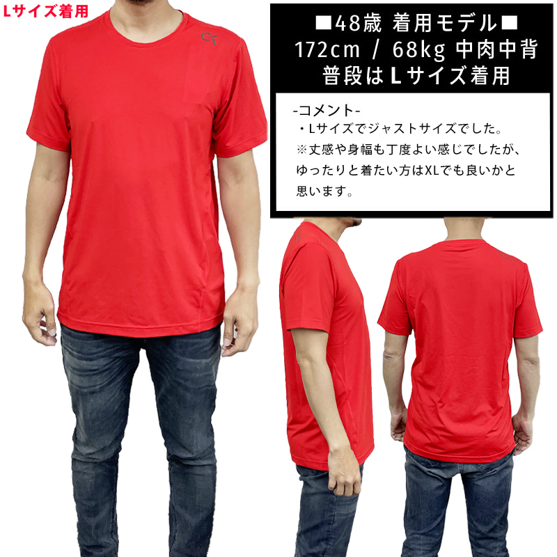 カルバンクライン 新品・アウトレット 半袖 Tシャツ Lサイズ 4MS9K219 679 RED 赤 メンズ クリックポストで送料無料_画像7