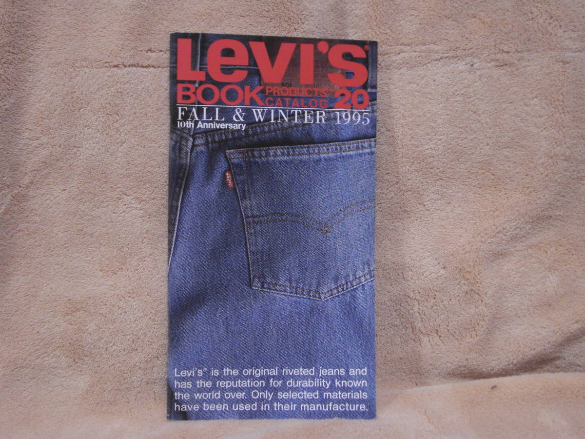 Levi's book 1995 リーバイス カタログ LEVI'S BOOK Vol.20 1995年秋冬