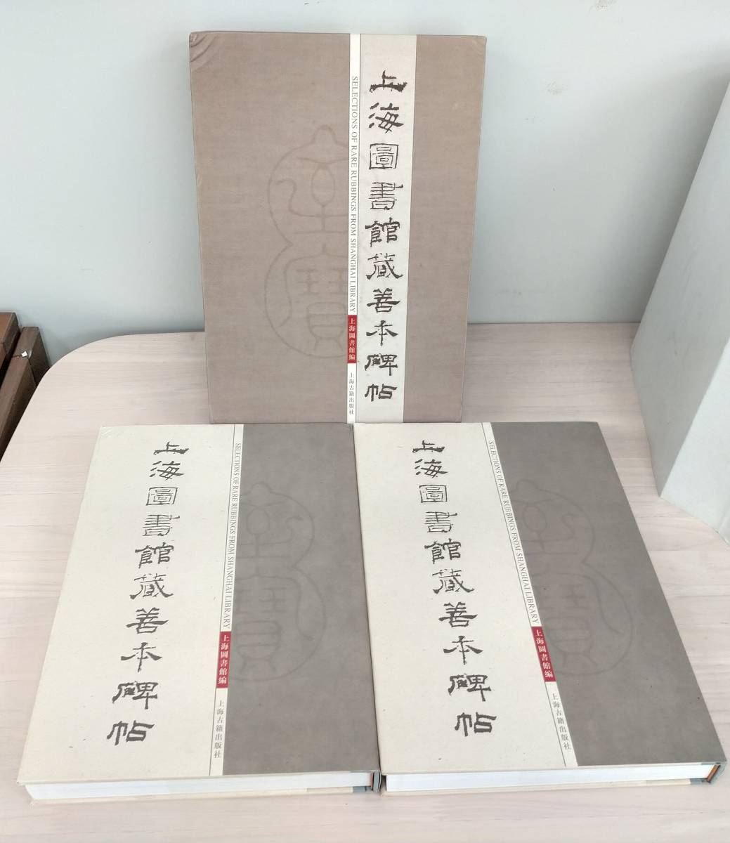 明治時代の人生相談 (幻冬舎文庫 や 20-1) 明治時代の人生相談 (幻冬舎文庫 や 20-1)