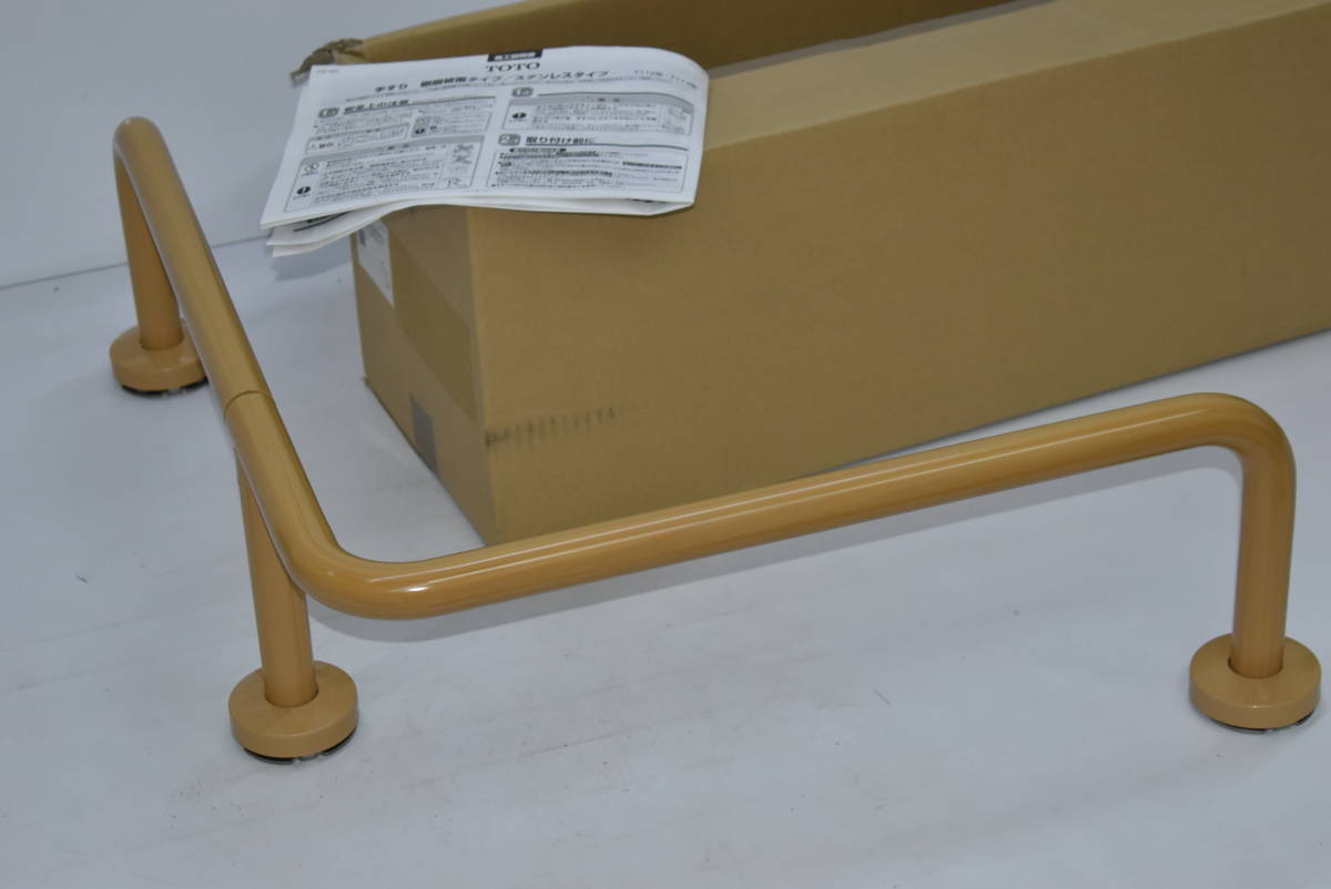  unused *TOTOpa yellowtail k for handrail ( resin coating type )L type T112CLS(VW0RD1)* multi-purpose for handrail small of the back . toilet handrail *3914