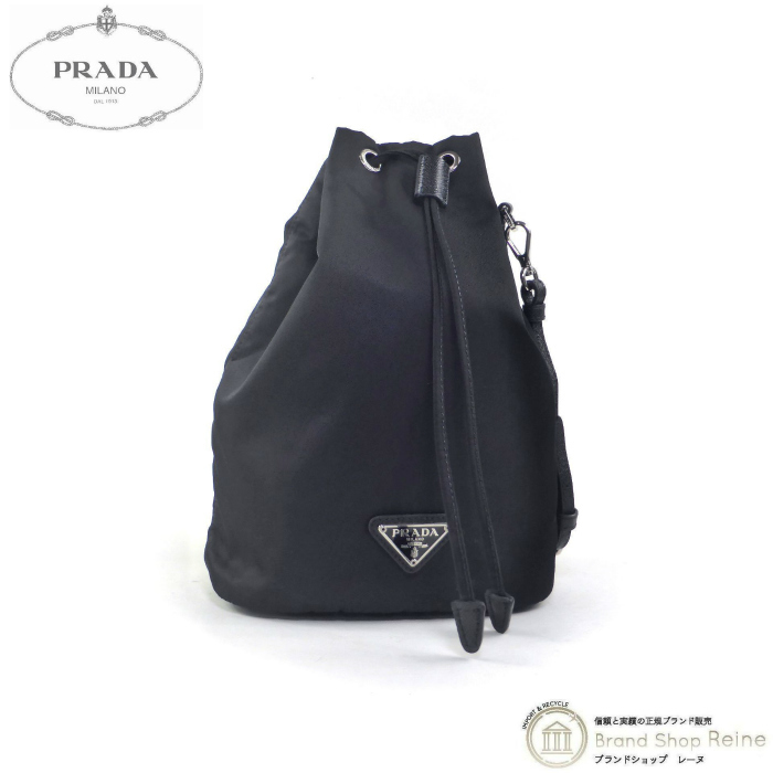 爆売り！ ナイロン テスート （PRADA） プラダ ポーチ ブラック（中古