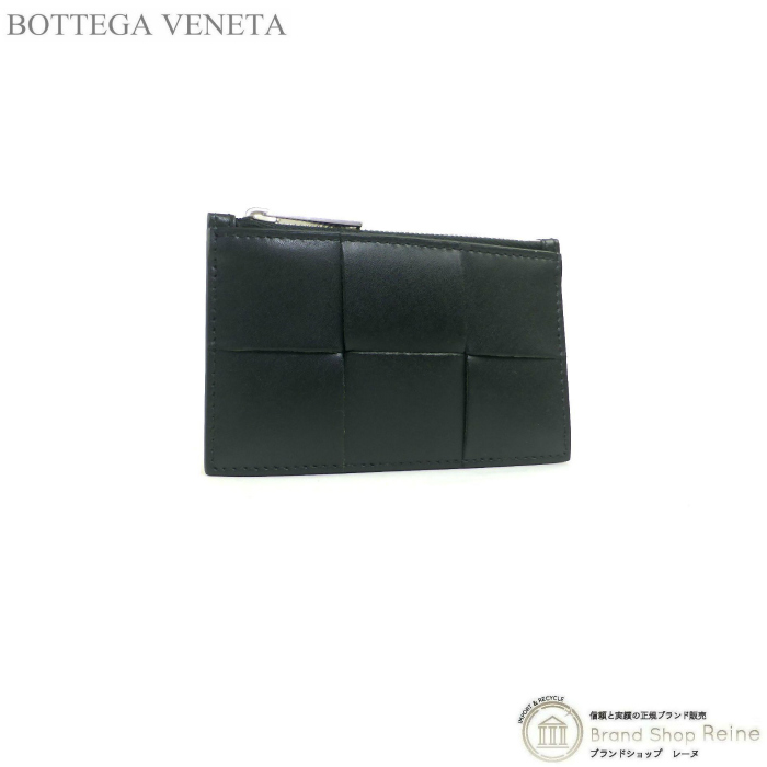 ボッテガ ヴェネタ （BOTTEGA VENETA） マキシイントレチャート ファスナー付き カードケース コインケース 679843 ダークモス（新品）_画像1