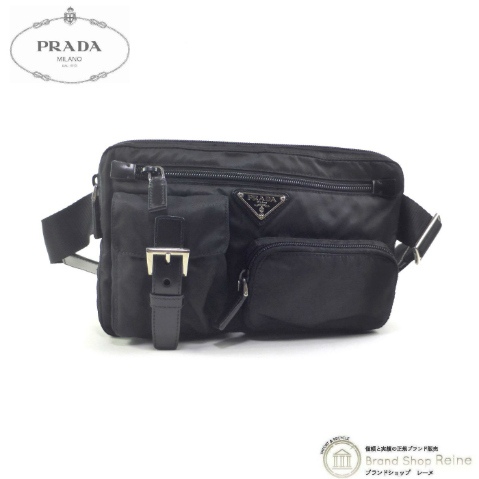 特価】 ボディバッグ ヴェラ テスート ナイロン （PRADA） プラダ