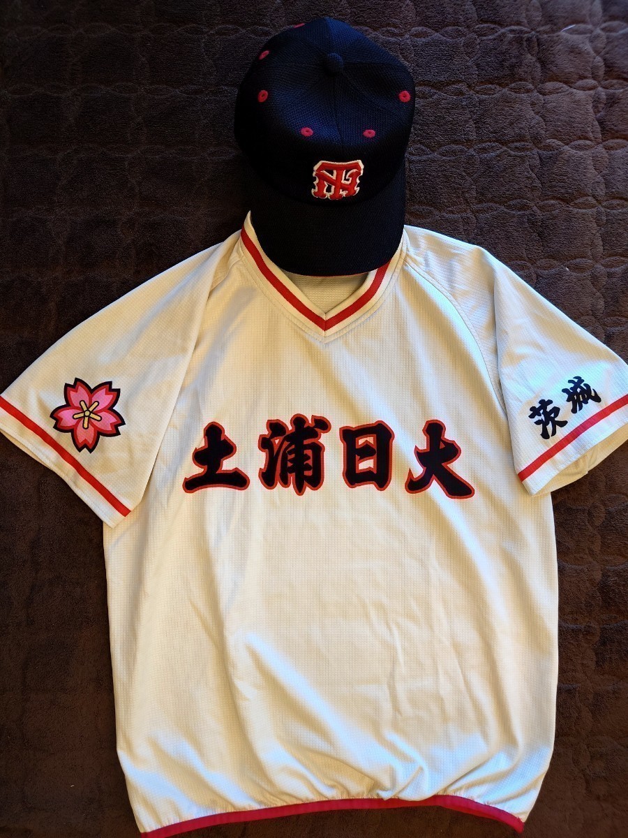 土浦日大 硬式野球部】ベースボールシャツ 第105回全国高等学校野球