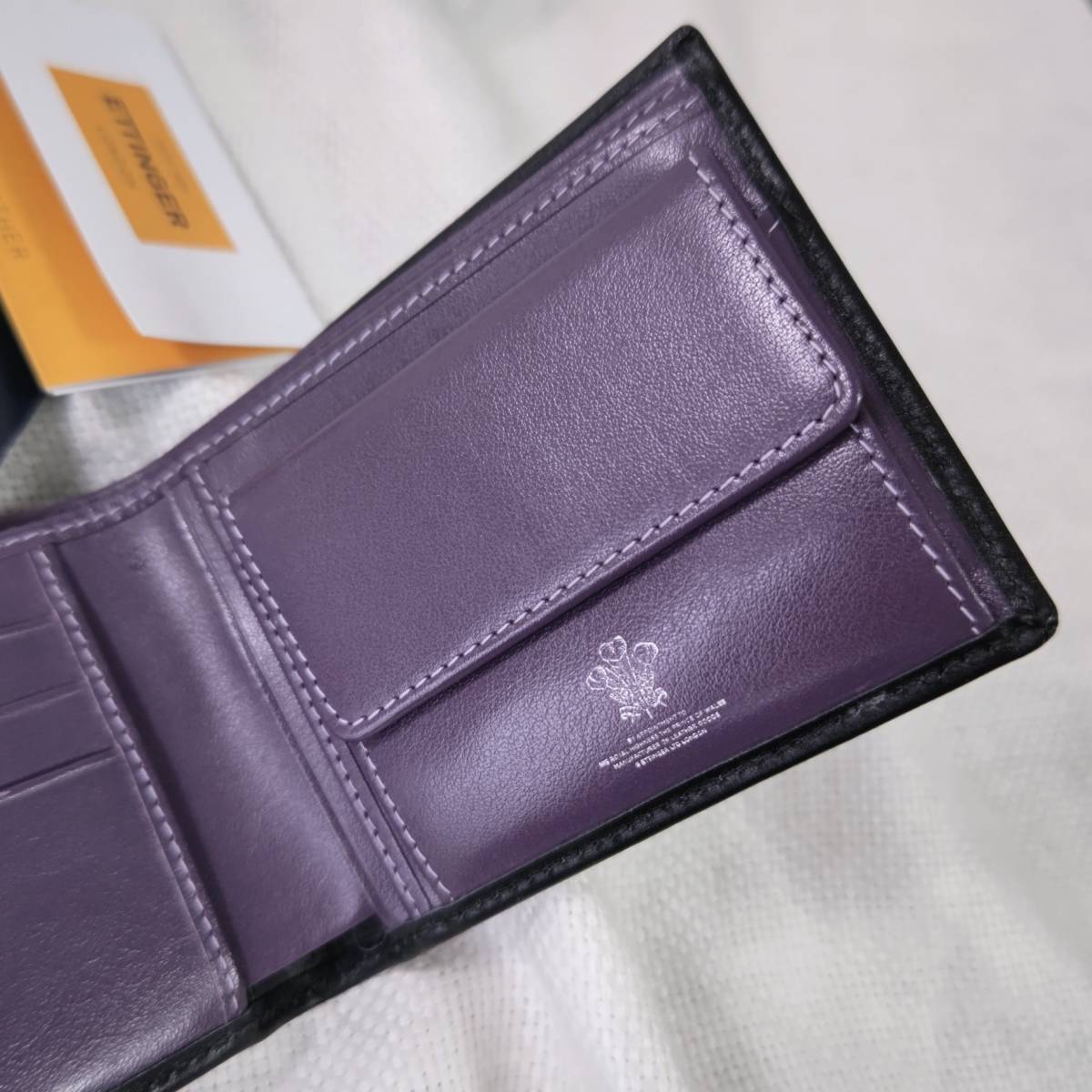 ETTINGERエッティンガー【ST141】レザー二つ折り財布ウォレット黒ブラック紫パープル_画像5