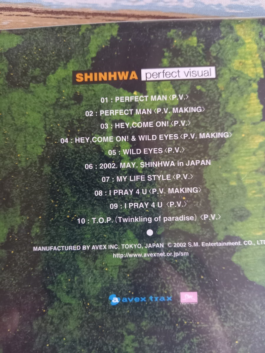 K-pop 神話 SHINHWA DVD perfect visual シンファ _画像3