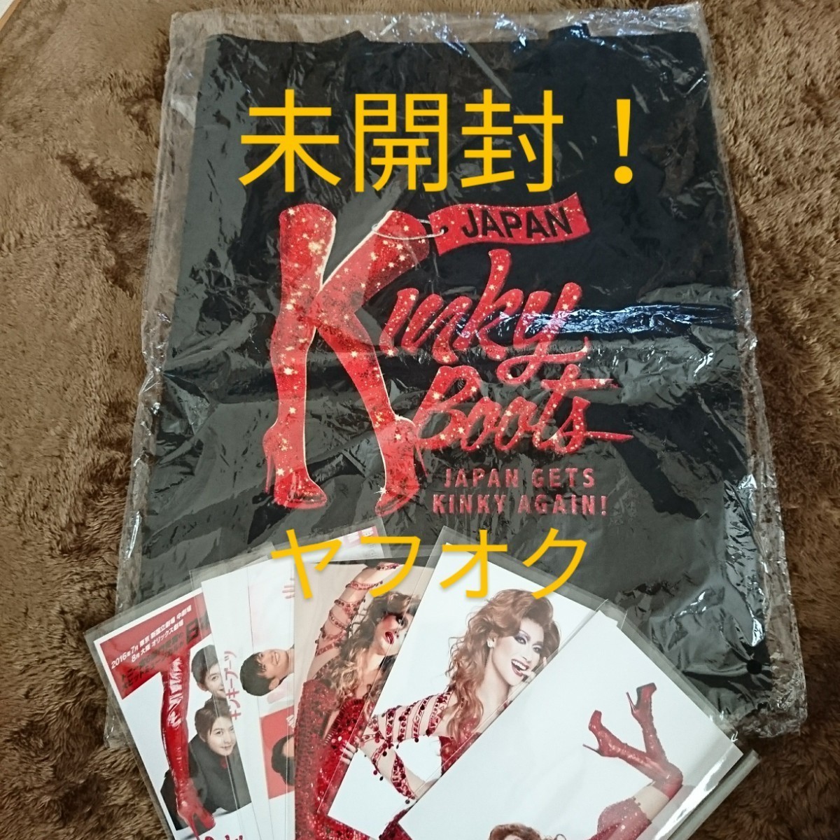 ◇新品未開封◇ 「キンキーブーツ」Kinky Boots 2019 公式トートバッグ