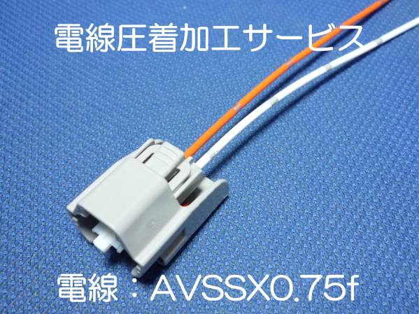 JZZ30 JZX90 JZX100 JZA80 JZS161 SW20 injector coupler one touch type easy removal and re-installation convenience function 1