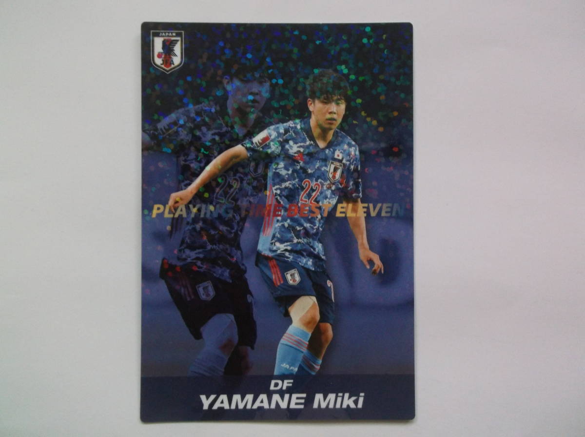 即決　カルビー　サッカー日本代表チームチップス　2022 JAPAN NATIONAL TEAM CARD　山根視来　BE-09　キラカード　ミニレター\63_画像1