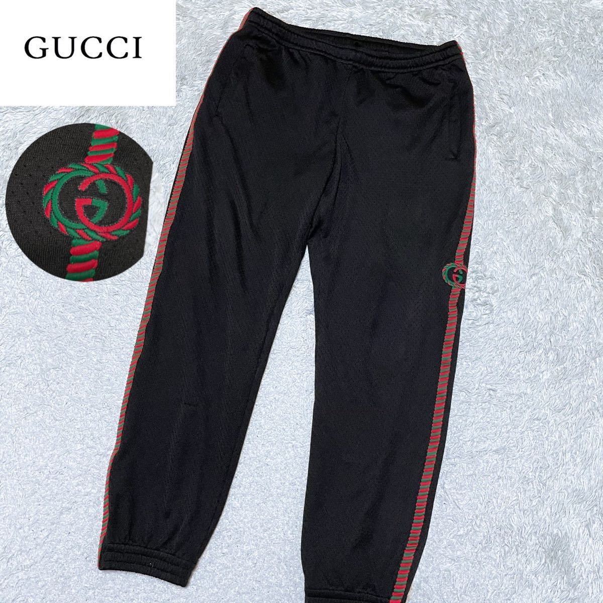 GUCCI グッチ トラックパンツ サイドライン GG トラック ロゴ ジャージ