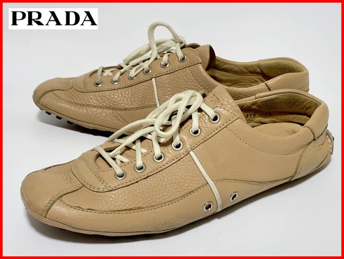 即決 PRADA プラダ 7.5≒26cm スニーカー ドライビングシューズ メンズ ベージュ 本革 本皮 レザー D1