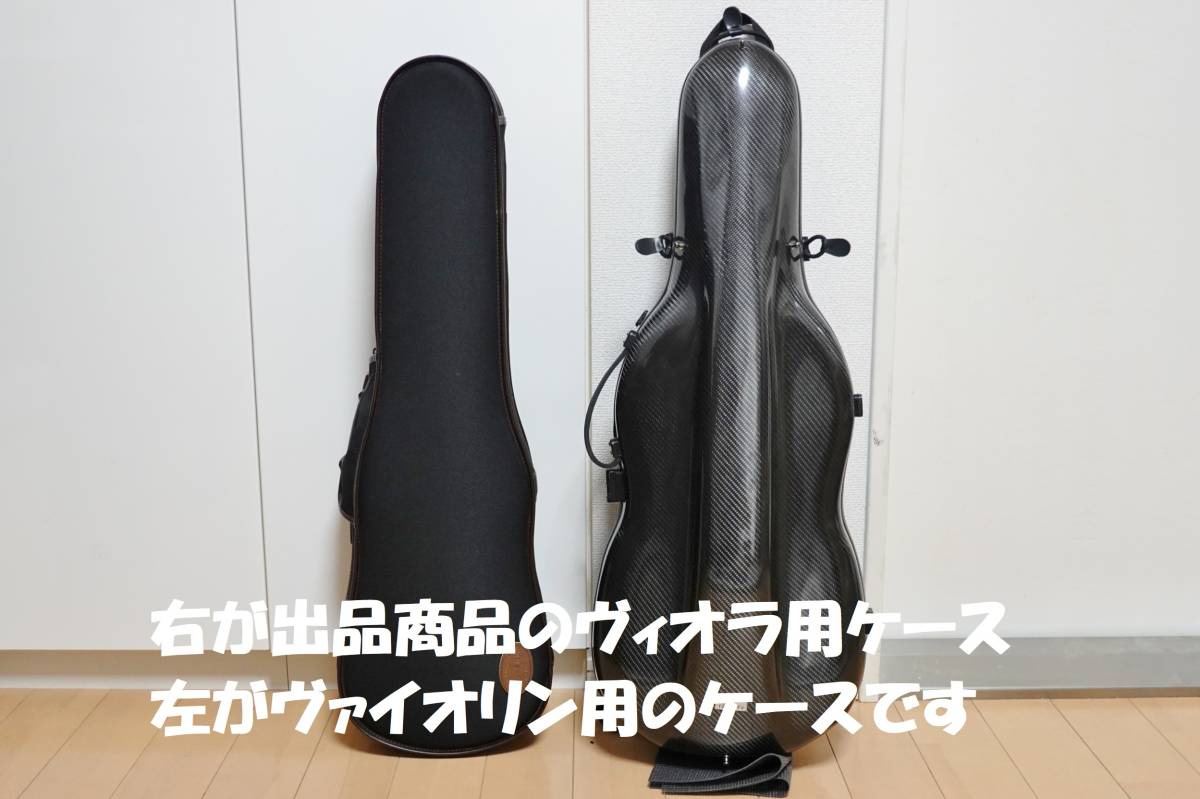 ほぼ未使用の美品】ポーランド製 Stringking社 Trinity ヴィオラ ほぼ未使用の美品】ポーランド製 Stringking社 Trinity ヴィオラ
