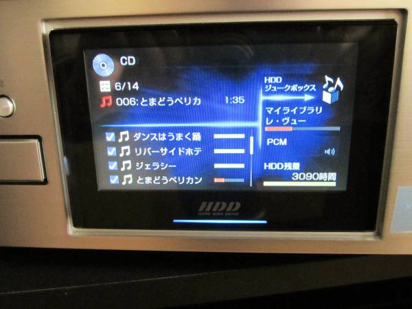 ★SONY★NAC-HD1　HDD換装サービス　最大2TBまで