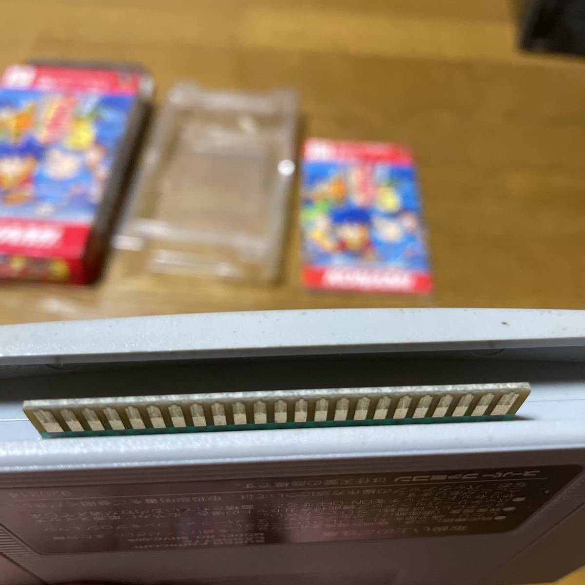 がんばれゴエモン3 獅子重禄兵衛のからくり卍固め SFC 箱説 スーパーファミコン ファミコン ソフト 箱付き 説明書 スーファミ Nintendo_画像6