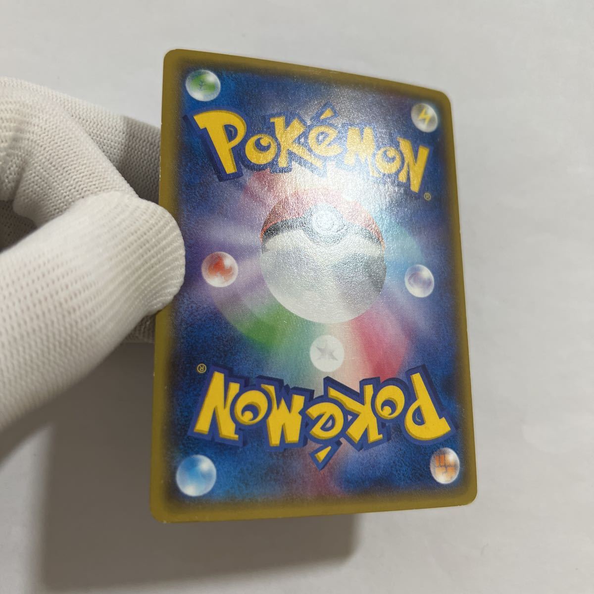 即決】ポケモンカードXY5 カイオーガEX SR 初版 絶版 レア 1ED 即決】ポケモンカードXY5 カイオーガEX SR 初版 絶版 レア 1ED