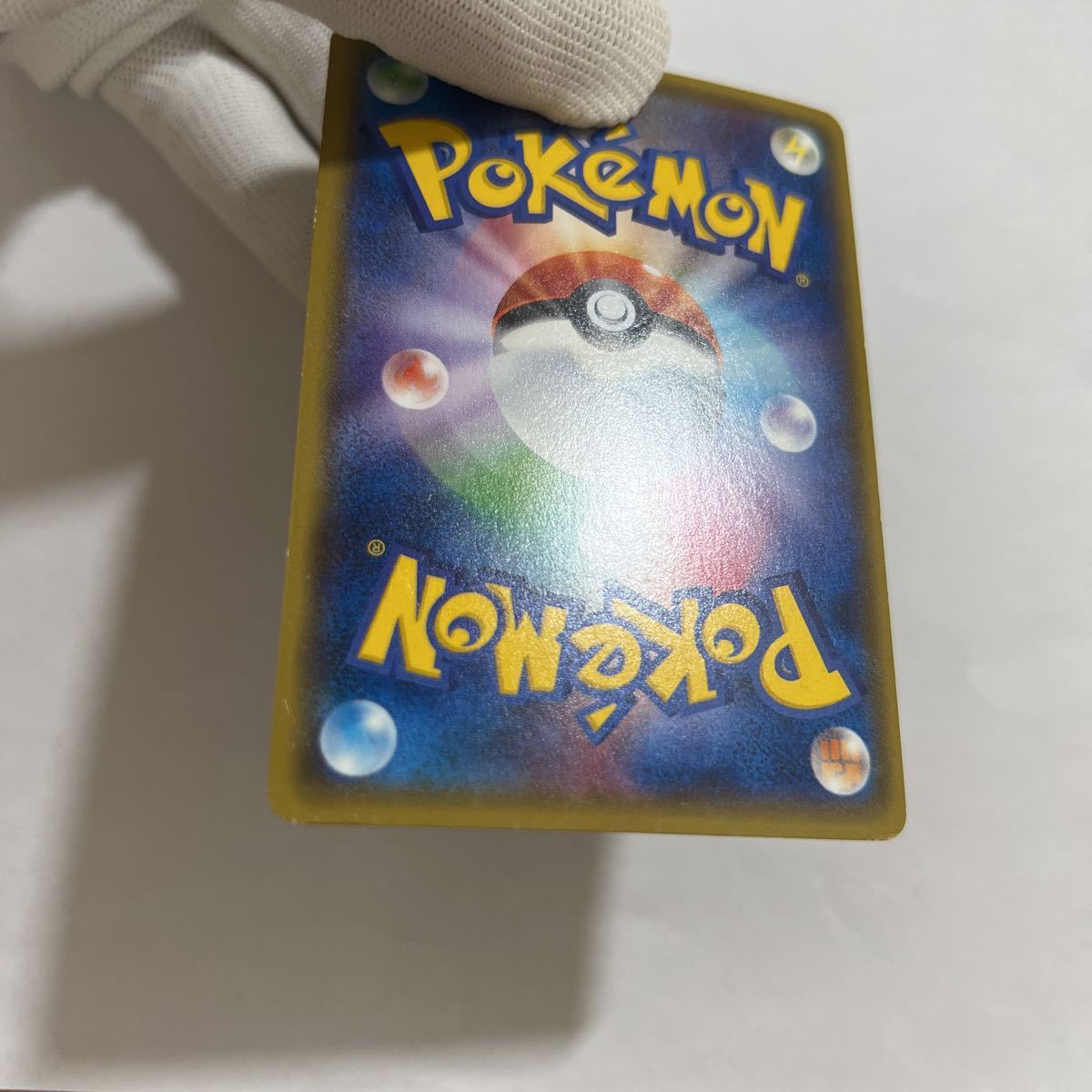 即決】ポケモンカードXY5 カイオーガEX SR 初版 絶版 レア 1ED 即決】ポケモンカードXY5 カイオーガEX SR 初版 絶版 レア 1ED