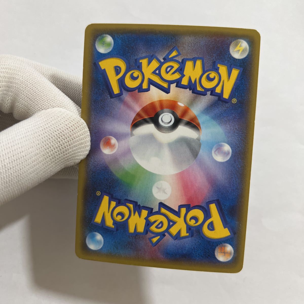 即決】ポケモンカードXY5 カイオーガEX SR 初版 絶版 レア 1ED 即決】ポケモンカードXY5 カイオーガEX SR 初版 絶版 レア 1ED