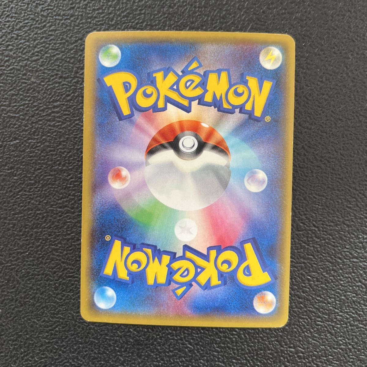 即決】ポケモンカードXY5 カイオーガEX SR 初版 絶版 レア 1ED 即決】ポケモンカードXY5 カイオーガEX SR 初版 絶版 レア 1ED