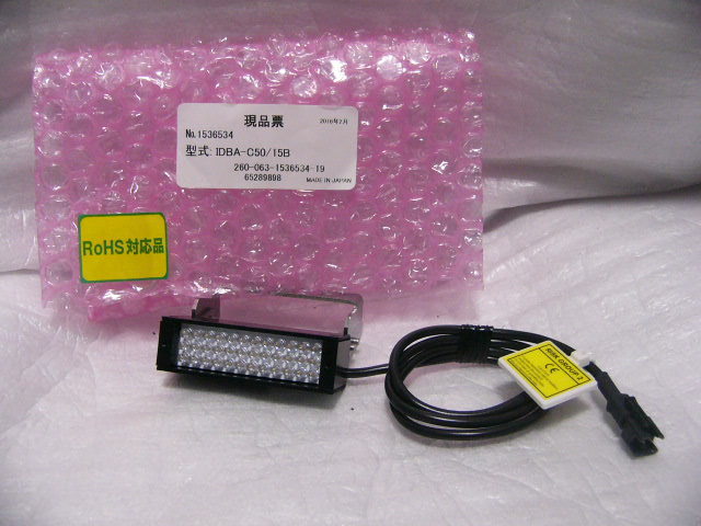 ☆新品 IMAC IDBA-C50/15B 青色LED照明 バー照明 (金具付き) ☆新品 IMAC IDBA-C50/15B 青色LED照明 バー照明 (金具付き)