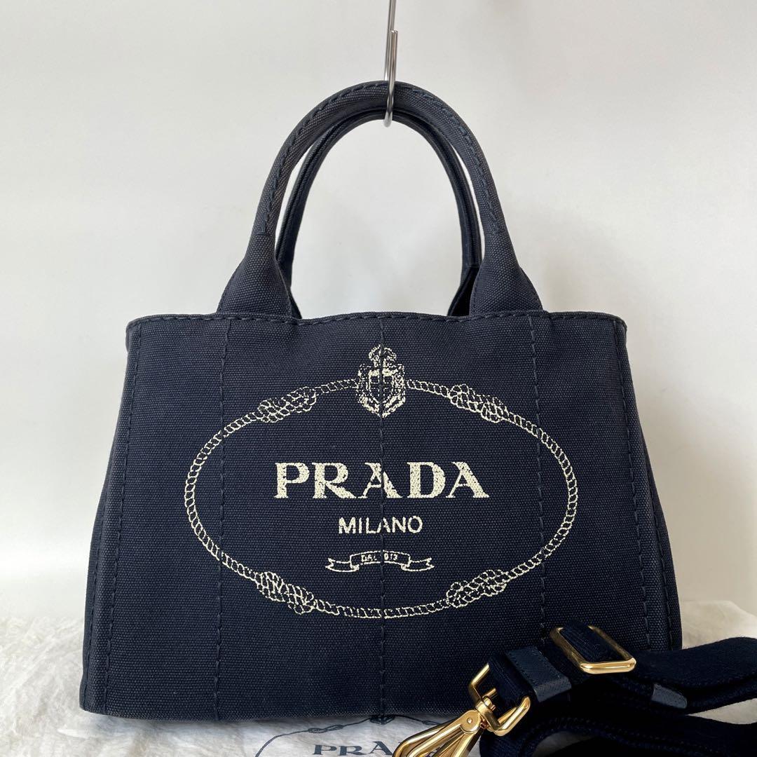 PRADA プラダ トートバッグ 三角プレート ショルダー 2way 大容量-