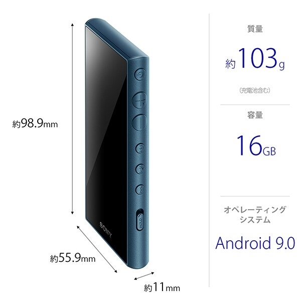 ◆新品 SONY ソニー Walkman(ウォークマン) NW-A105HN LM [A100シリーズ/ハイレゾ音源対応/専用ヘッドホン付/16GB/ブルー] 保証付 1点限り_画像4