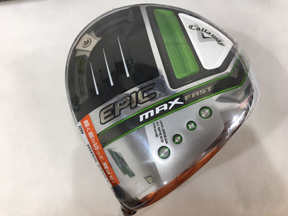 売れ筋がひ贈り物! 本州のみ送料無料【即決価格】1W Callaway カバー