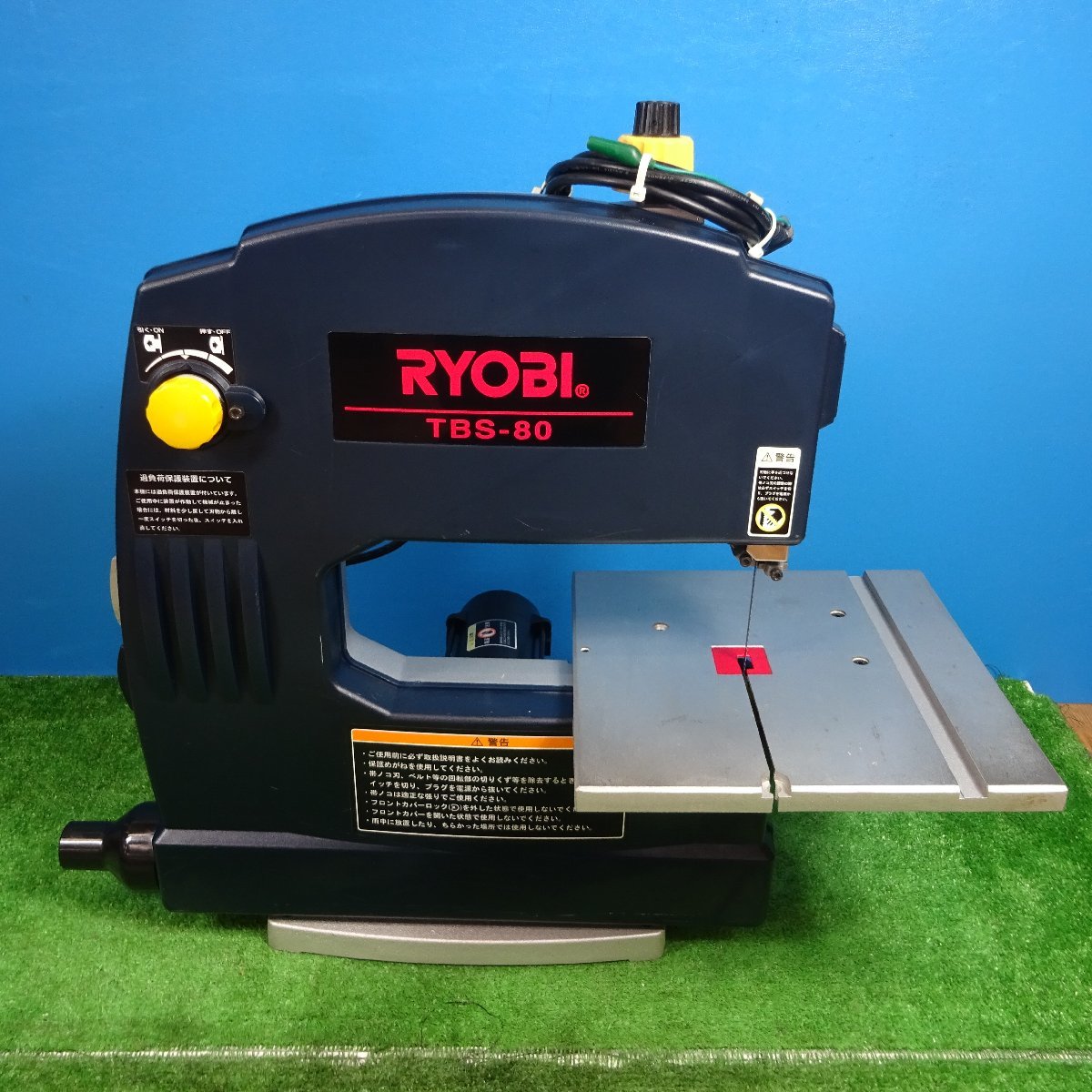 SALE／90%OFF】 RYOBI リョービ 卓上型電動 バンドソー TBS-80 jsu