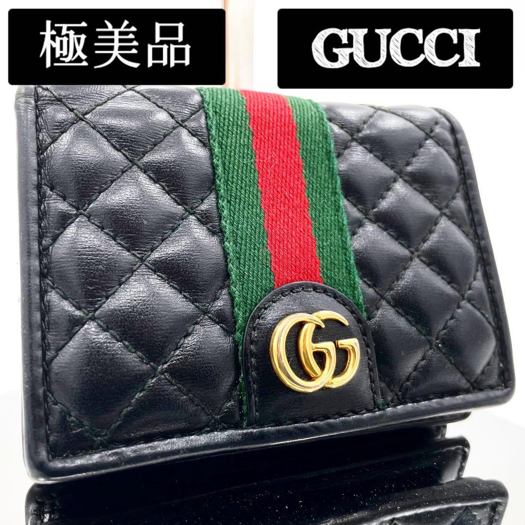 極美品】GUCCI GGマーモント シェリーライン 二つ折り財布 キルティング-