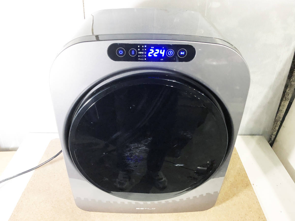 ☆2022年製☆極上超美品 中古☆ESTILO(エスティロ) 3㎏ 花粉/PM2.5