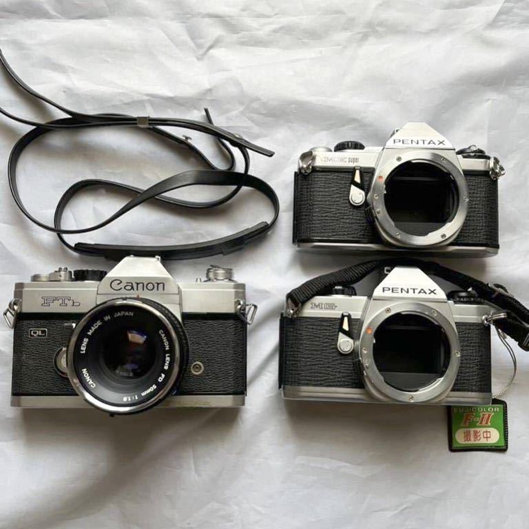 フィルム一眼レフ3台 ジャンク - 通販 - pinehotel.info