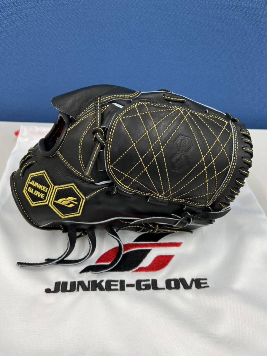 愛用 ジュンケイグラブ JUNKEI GLOVE 硬式 投手用 右投げ 投手用