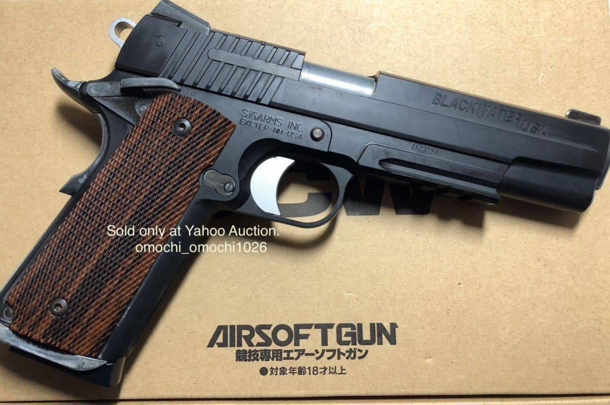 限定生産品】WA SIG ARMS GSR1911 ブラックウォーター バトルダメージ