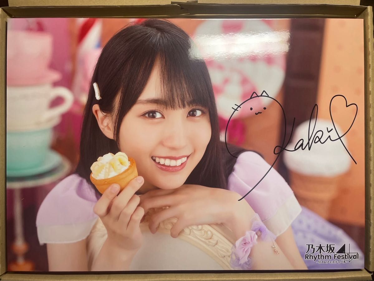 国内正規総代理店アイテム】 乃木フェス 奥田いろは 国内正規総代理店アイテム】 乃木フェス 奥田いろは