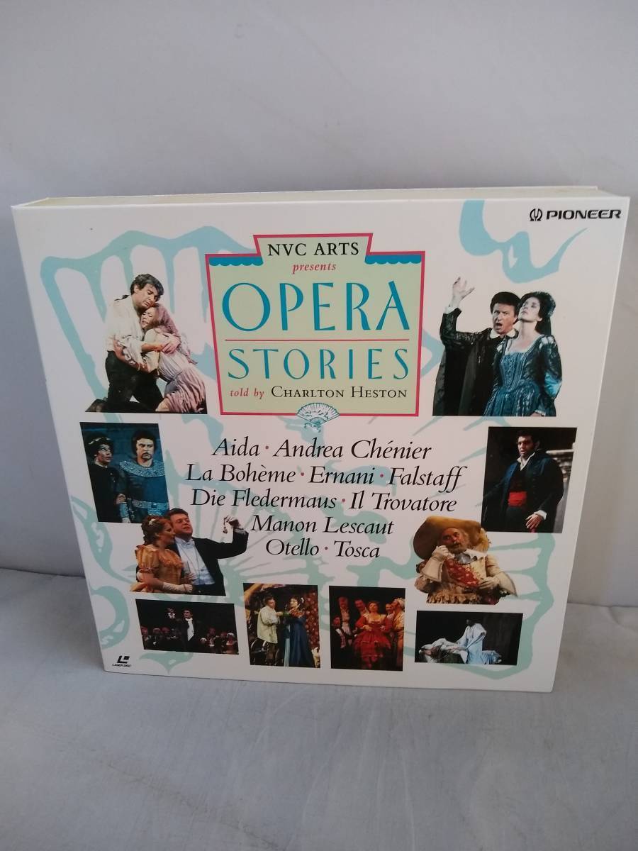 L8518 LD・レーザーディスク　Aida Giuseppe Verdi Opera Stories_画像1