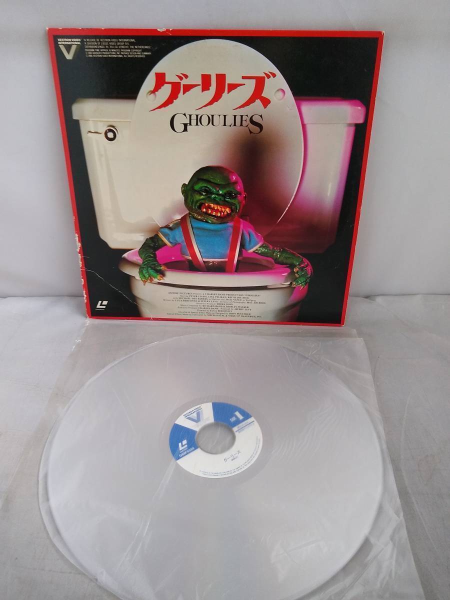 L8554 LD* laser disk g- Lee z