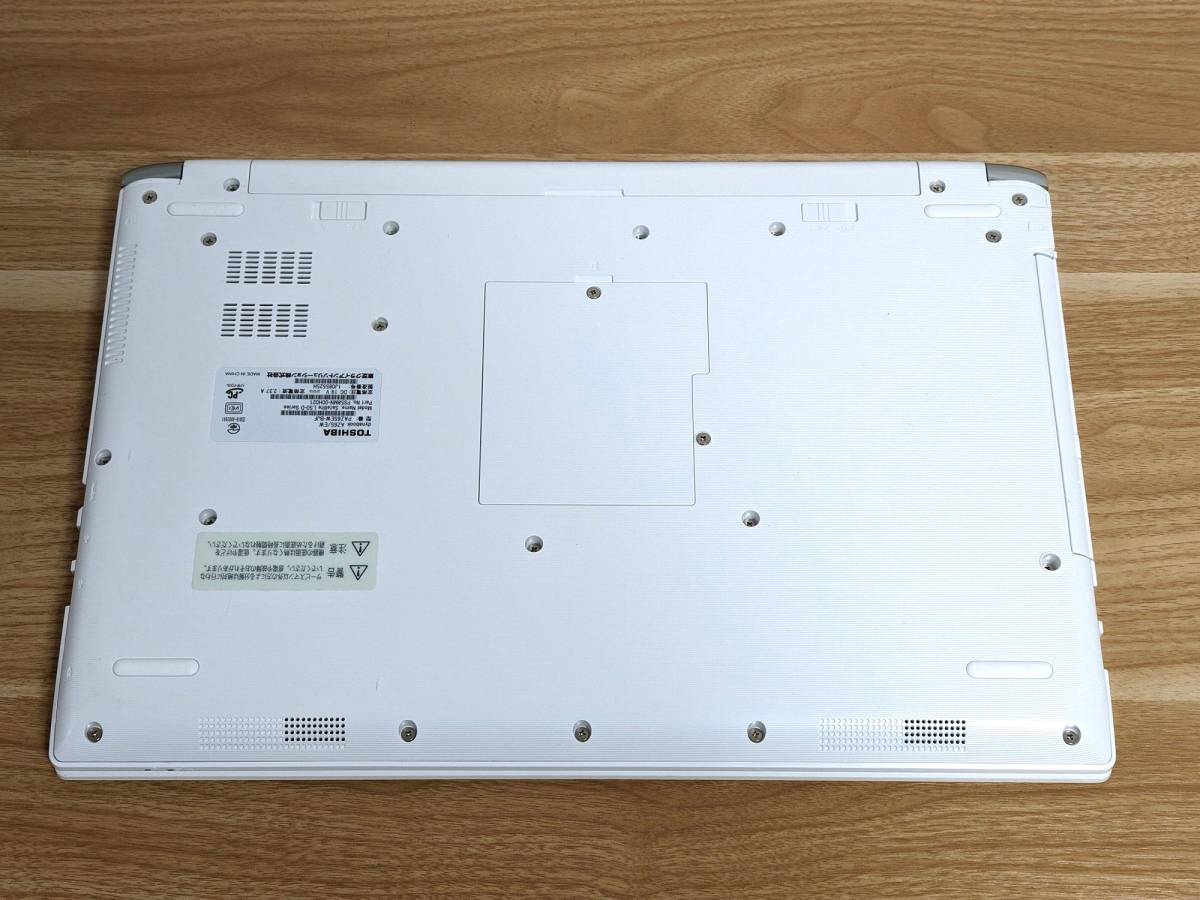 24時間以内発送 フルHD Windows11 Office2021 Core i7 7500U 東芝