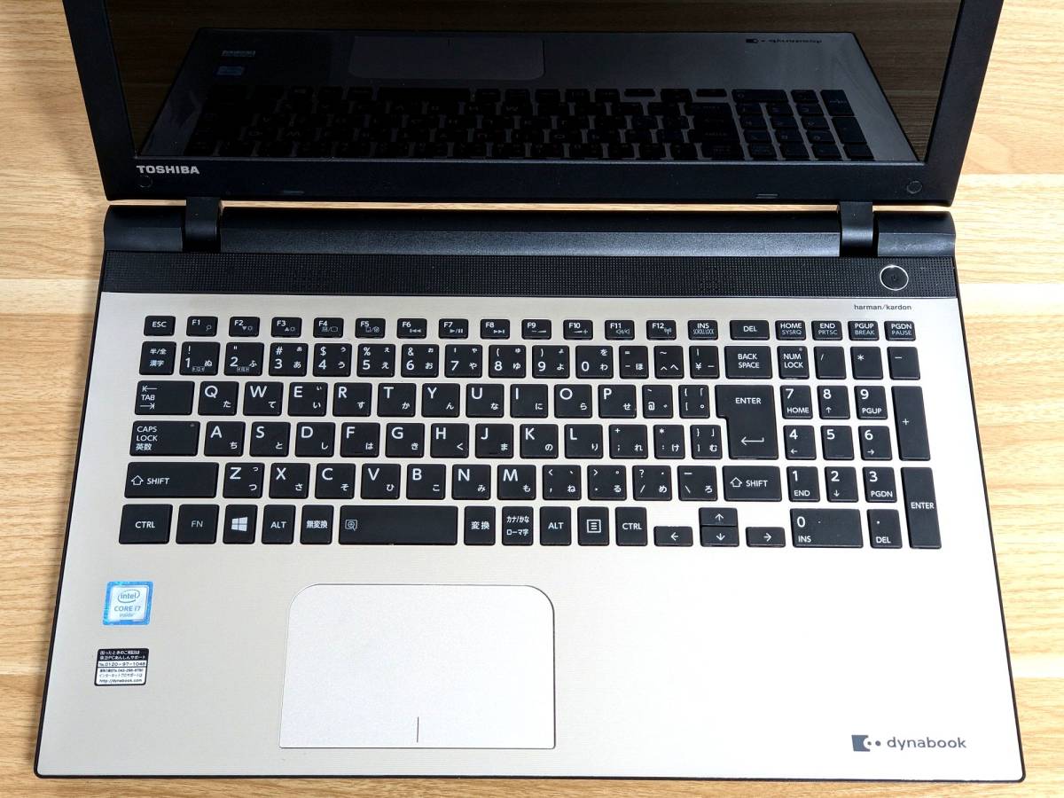 新品SSD-1TB dynabook AZ85/VG Corei7-6700HQ 16GB ブルーレイ フルHD
