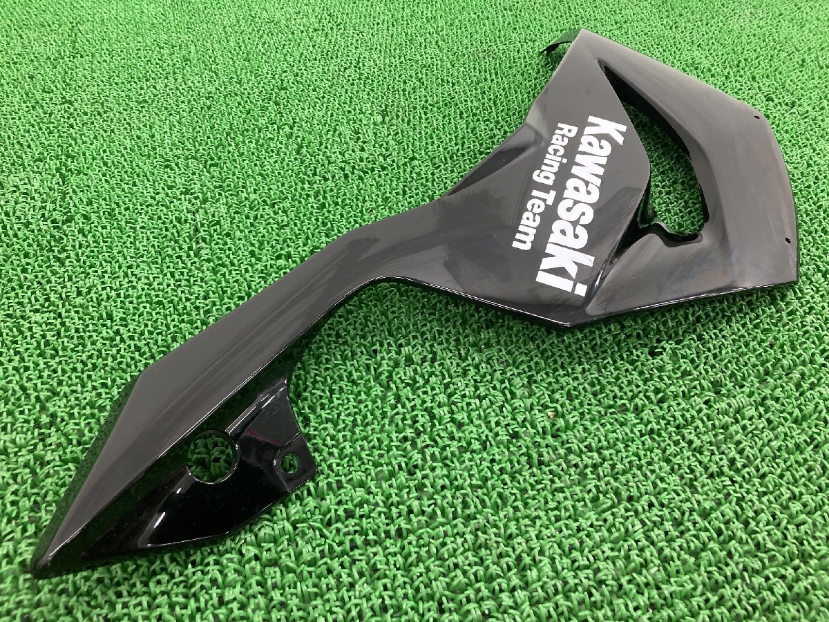 ZX-6R アンダーカウル 左 黒 55028-0450 カワサキ 純正 中古 バイク
