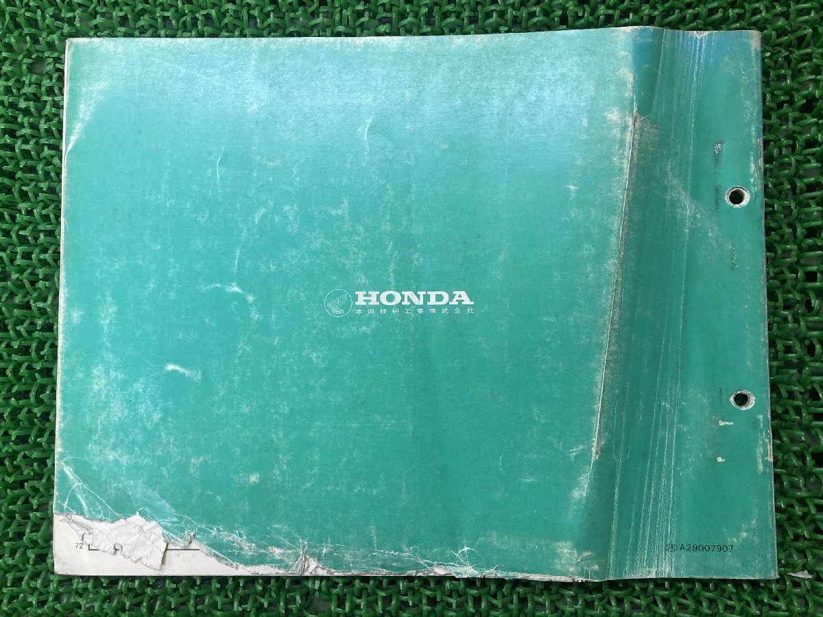 CM400T パーツリスト 1版 ホンダ 正規 中古 バイク 整備書 NC01 HONDA 愛車のお供に 車検 パーツカタログ 整備書_パーツリスト