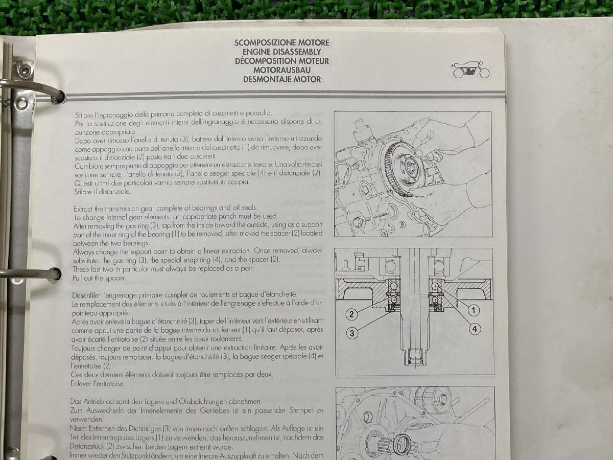  Monstar M900tesmodue service manual Ducati regular used bike service book wiring diagram equipped MONSTER desmodue DUCATI