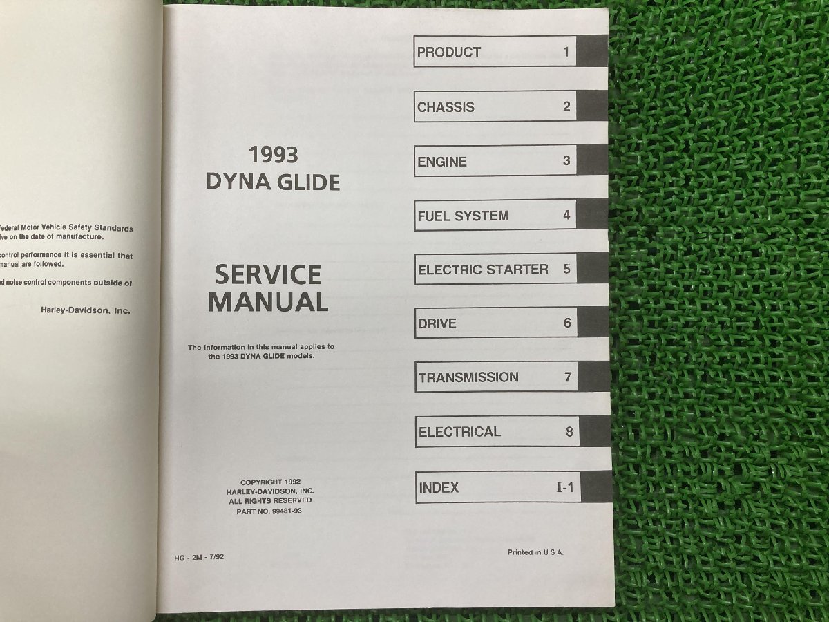 DYNA-GLIDE サービスマニュアル ハーレー 正規 中古 バイク 整備書 配線図有り 1993年モデル 英語 車検 整備情報_サービスマニュアル
