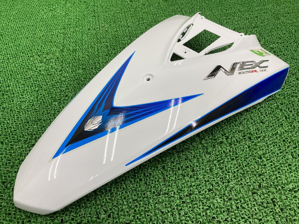 GSR125NEX フロントカバー 白/青 48111-09H00 スズキ 純正 新品 未使用 UT125 フロントレッグシールド 割れ欠け無し そのまま使える_お届け商品は写真に写っている物で全てです