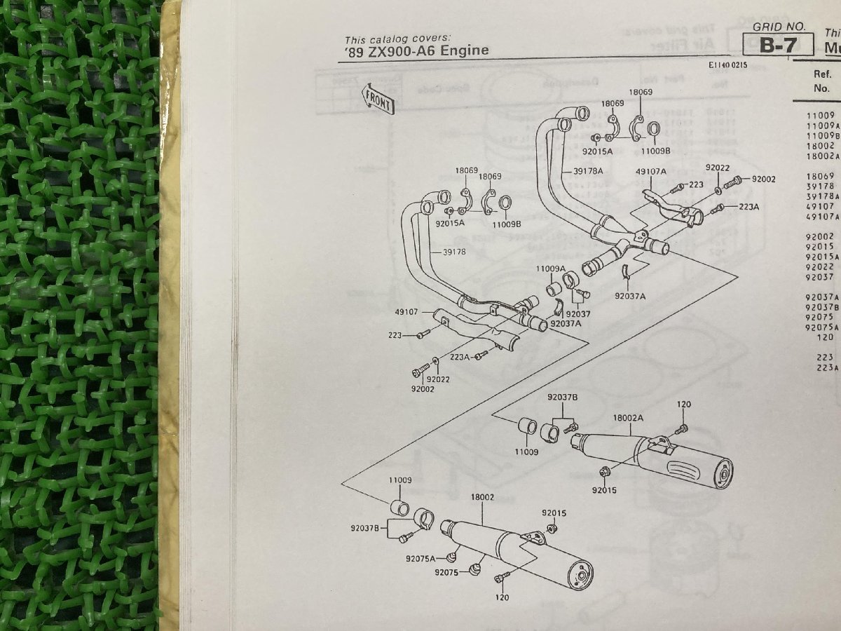 GPZ900Rニンジャ Ninja パーツリスト カワサキ 正規 中古 バイク 整備書 ZX900-A6 1989 パーツカタログ 英語版 車検 パーツカタログ_99917-1363-01