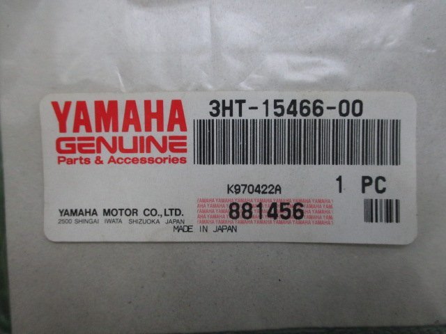SR400 クランクケースガスケット 3HT-15466-00 在庫有 即納 ヤマハ 純正 新品 バイク 部品 YAMAHA 車検 Genuine SR500_3HT-15466-00