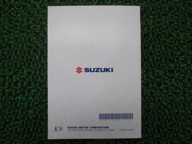 GSX-R750 取扱説明書 英語版 スズキ 正規 中古 バイク 整備書 Xl 車検 整備情報_99011-38H51-01A