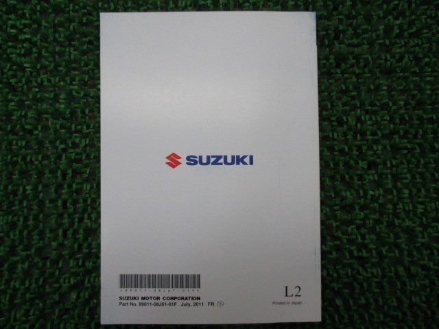 GSR750A 取扱説明書 英語版 スズキ 正規 中古 バイク 整備書 LK 車検 整備情報_99011-08J61-01F