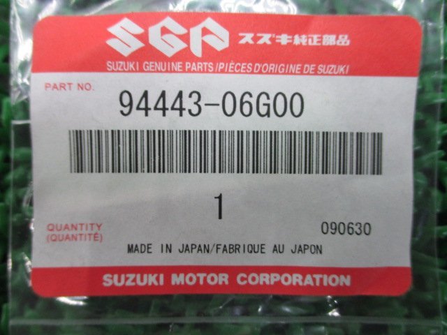 GSX-R1000 シートカウルテープ 94443-06G00 在庫有 即納 スズキ 純正 新品 バイク 部品 車検 Genuine GSX-R750 スカイウェイブ400 GSR750_94443-06G00