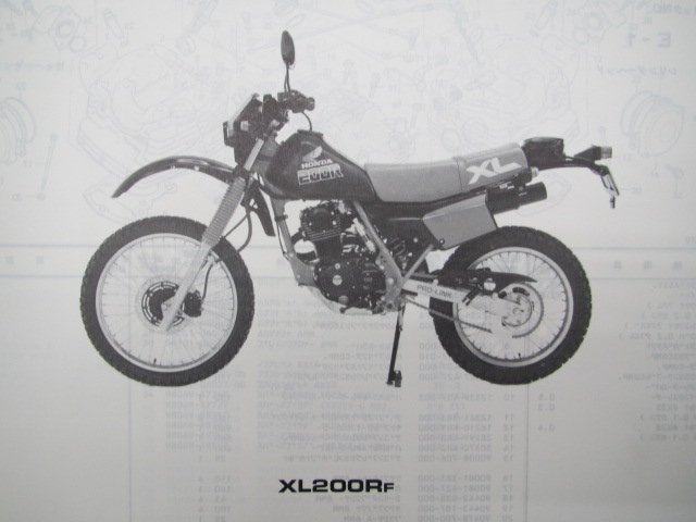 XL200R パーツリスト 1版 ホンダ 正規 中古 バイク 整備書 MD14-1000001～ id 車検 パーツカタログ 整備書_パーツリスト