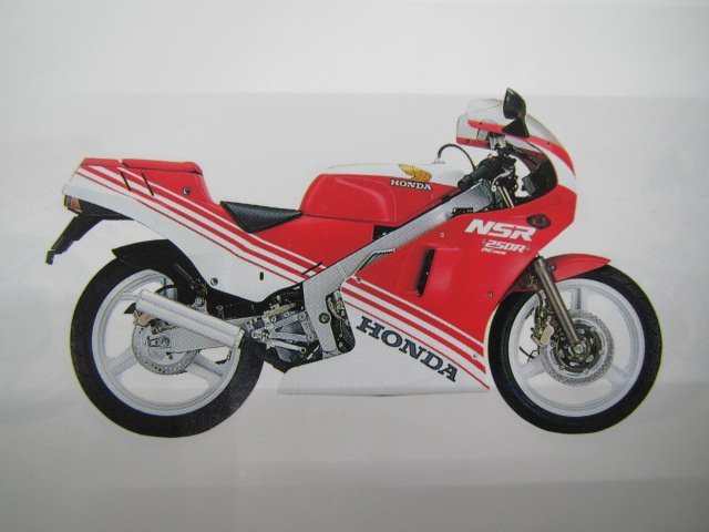 NSR250R SP パーツリスト NSR250R/NSR250RSP 9版 MC16 MC18 ホンダ 正規 中古 バイク 整備書 MC16-100 MC18-100 110 KV3 Tq_パーツリスト